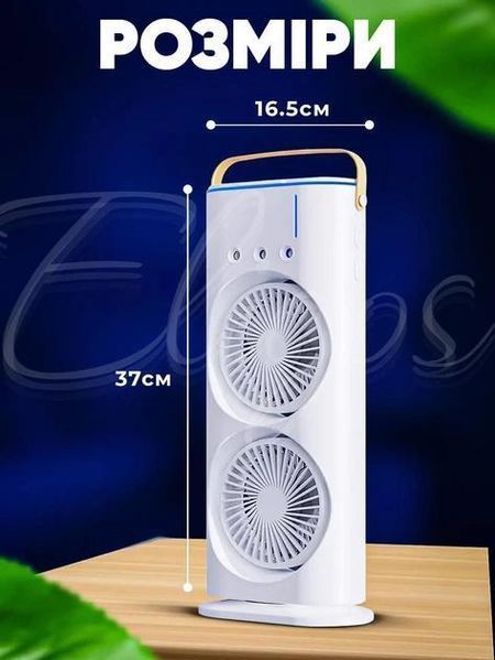Мінікондиціонер USB 3 в 1 з функцією зволоження pbl-102 фото
