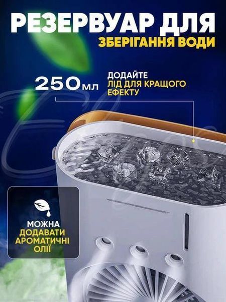 Мінікондиціонер USB 3 в 1 з функцією зволоження pbl-102 фото