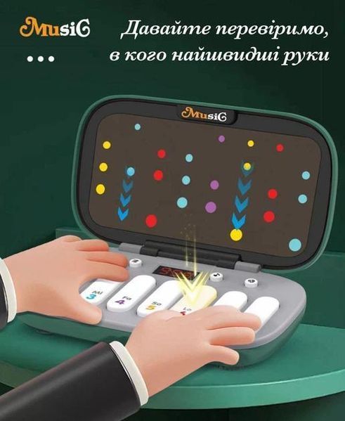 Дитяче електронне піаніно зі світлом і звуками pbl-043 фото