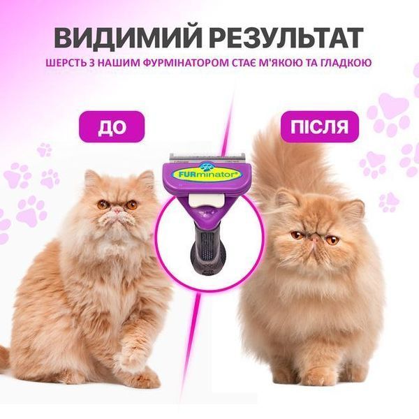 Годівниця-поїльник для котів і маленьких собак 2 в 1 pbl-118 фото