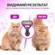Годівниця-поїльник для котів і маленьких собак 2 в 1 pbl-118 фото 4
