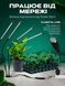 LED-фітолампа для рослин і розсади pbl-054 фото 10