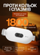 Дитяча електрогрілка від кольок pbl-060 фото 3