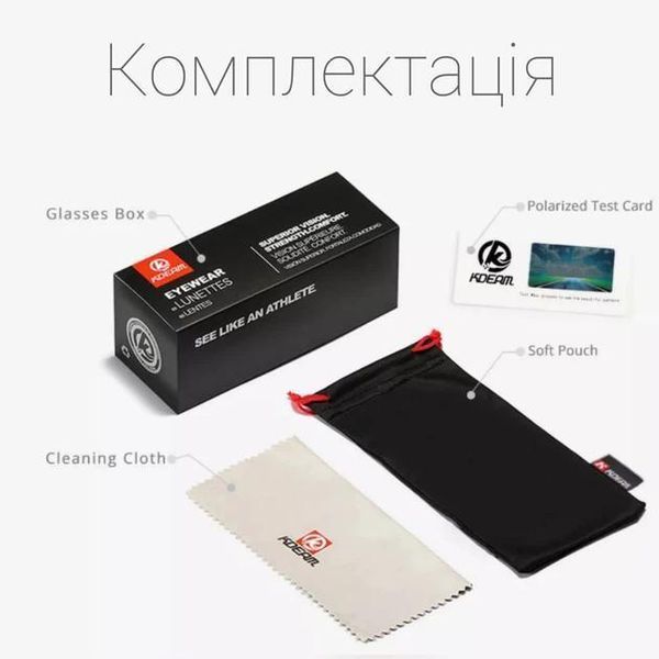 Поляризаційні окуляри KDEAM Ibizza Blue pbl-086 фото