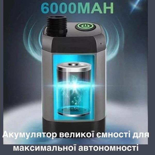 Портативний душ MaxFlow з акумулятором 6000 мА&middot;год pbl-077 фото