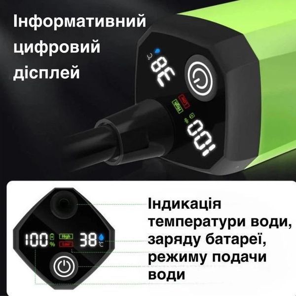 Портативний душ MaxFlow з акумулятором 6000 мА&middot;год pbl-077 фото