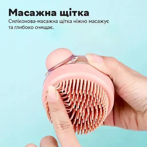 Щітка для миття тварин із дозатором pbl-078 фото