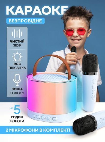 Дитяча караоке-колонка Bluetooth з 2 мікрофонами pbl-109 фото