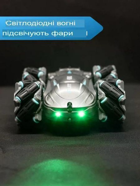 Радіокерована машинка Stunt Elves Racing PRO, сіра pbl-037 фото