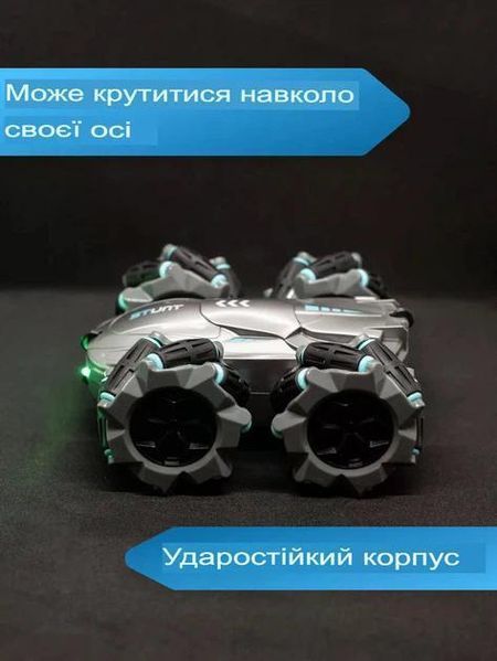 Радіокерована машинка Stunt Elves Racing PRO, сіра pbl-037 фото