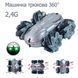 Радіокерована машинка Stunt Elves Racing PRO, сіра pbl-037 фото 1